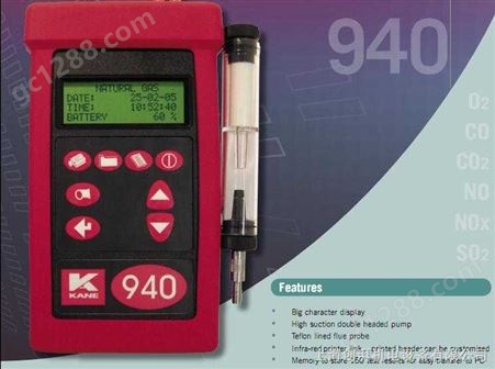 KM940英国便携式烟气检测仪KM940