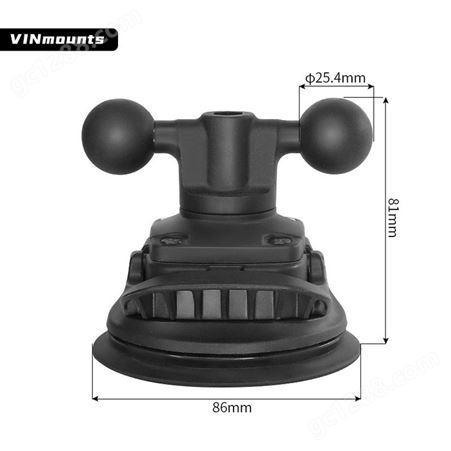 VINmounts®带双球头的工业吸盘底座适配1”球头“B”尺寸