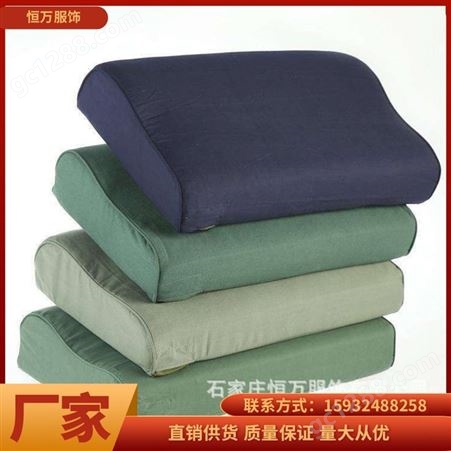 恒万服饰厂家 民政应急救灾 军绿色硬质棉枕头 生产，工厂批发