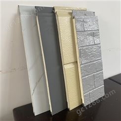 筑瑞建材 金属雕花板 移动厕所外墙金属板 颜色多样可定制