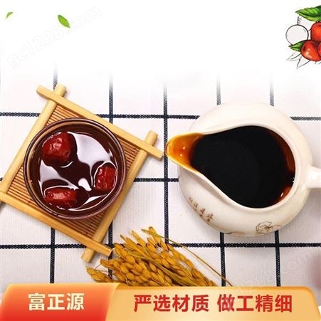红枣萃取液 浓缩红枣汁 质量稳定 液体 厂家直供