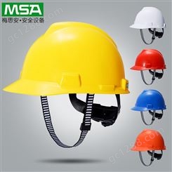 昆明安全帽定制厂 耐用性高 防护头部碰撞 提高佩戴者的可见性