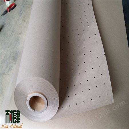 优质打孔纸 适用于范围广 表面平整、光滑、挺度好 质量优质
