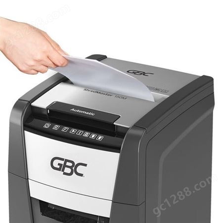 杰必喜（GBC）Auto+300M长时间办公全自动碎纸机5级高保密60升300张全自动文件粉碎机
