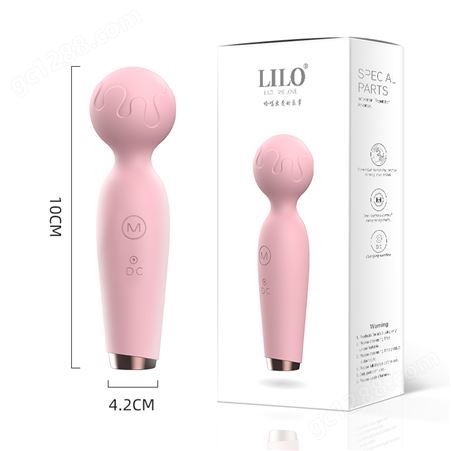 lilo来乐小话筒充电AV棒女用震动器具充电成人性用品